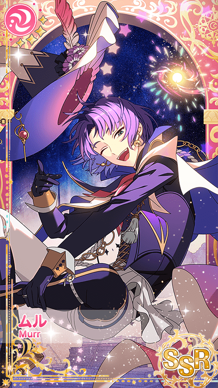 いつか大好きな物語に】ムル詳細 - 【まほやく】攻略Wiki | Gamerch