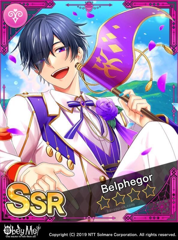 Obey Me!】「雨の日もペアで／ベルフェゴール」の詳細情報【おべいみー