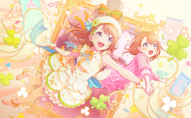 プロセカ】スポットライトのその先へ （花里みのり）の評価と性能