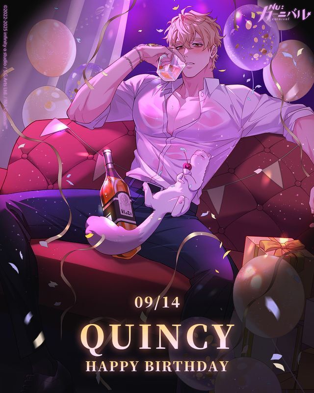 ケシー誕生日イベント】2025 - ぬカニwiki | Gamerch