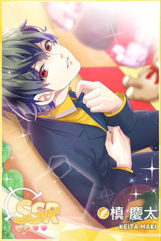 復刻mini2022】槙慶太キャラ追加イベント - スタマイ攻略Wiki | Gamerch