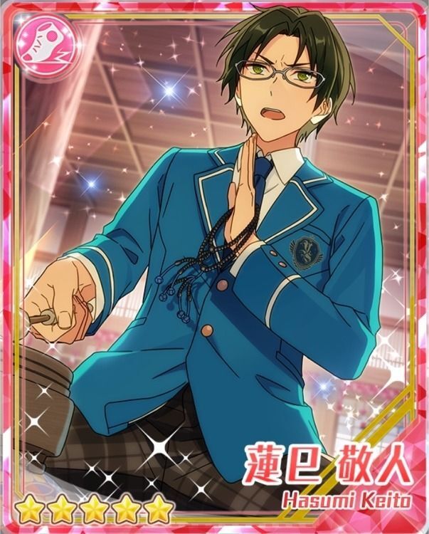 幽世の十字路］蓮巳 敬人 - あんスタ！保管庫 | Gamerch