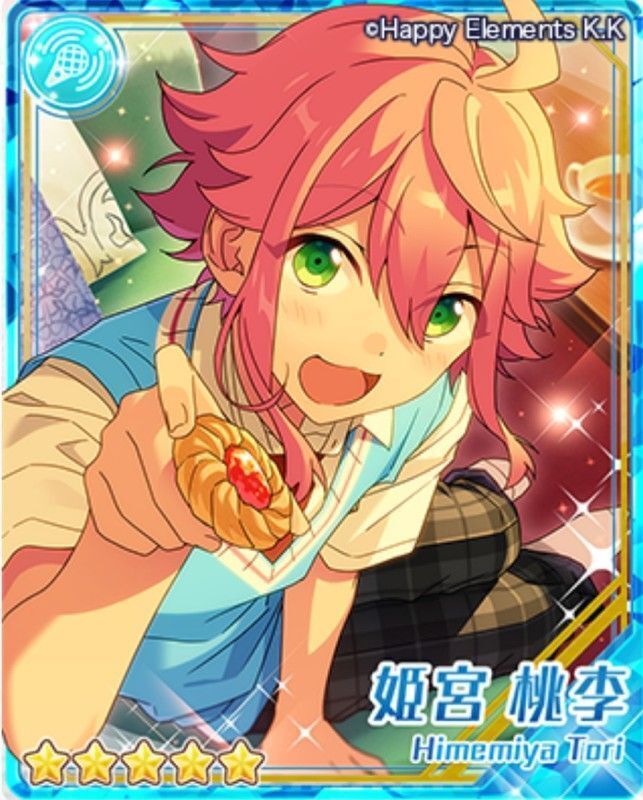 マグノリアの願い］姫宮 桃李 - あんスタ！保管庫 | Gamerch