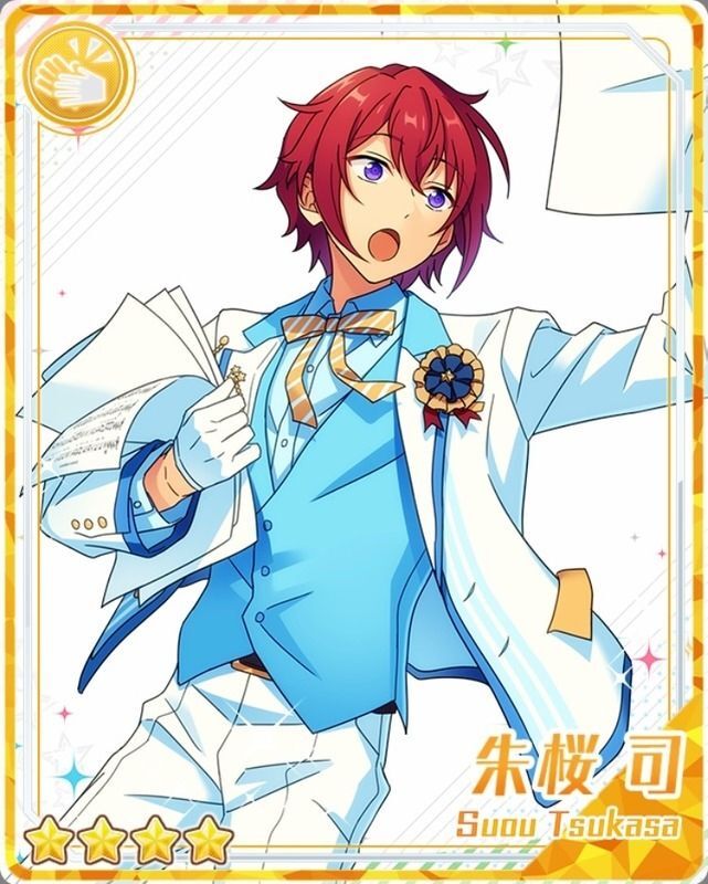 三周年記念］朱桜 司 - あんスタ！保管庫 | Gamerch