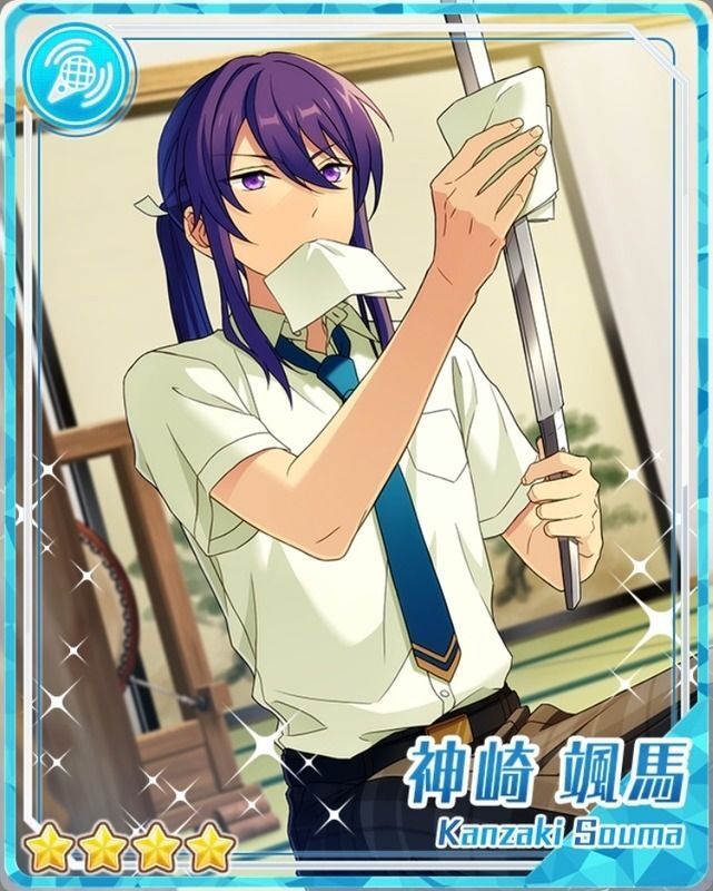 紅月の剣豪］神崎 颯馬 - あんスタ！保管庫 | Gamerch