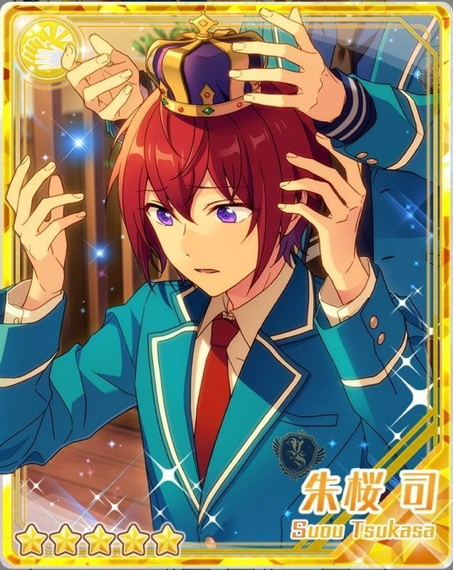 王冠と信念］朱桜 司 - あんスタ！保管庫 | Gamerch