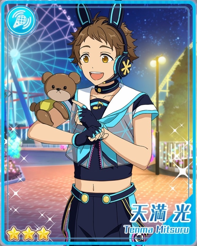 天満 光 - あんスタ！保管庫 | Gamerch