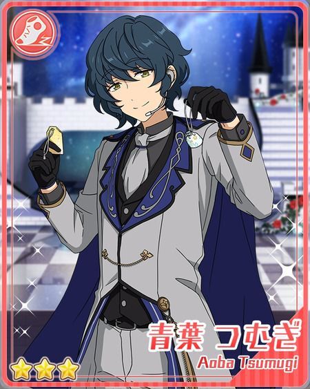 青い騎士］青葉 つむぎ - あんスタ！保管庫 | Gamerch