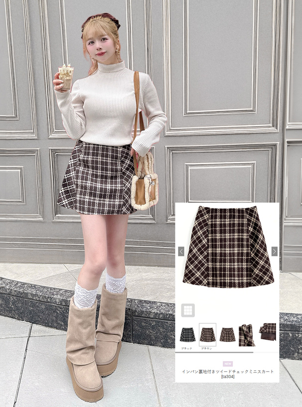 インパン裏地付きツイードチェックミニスカート[ta304] | レディース