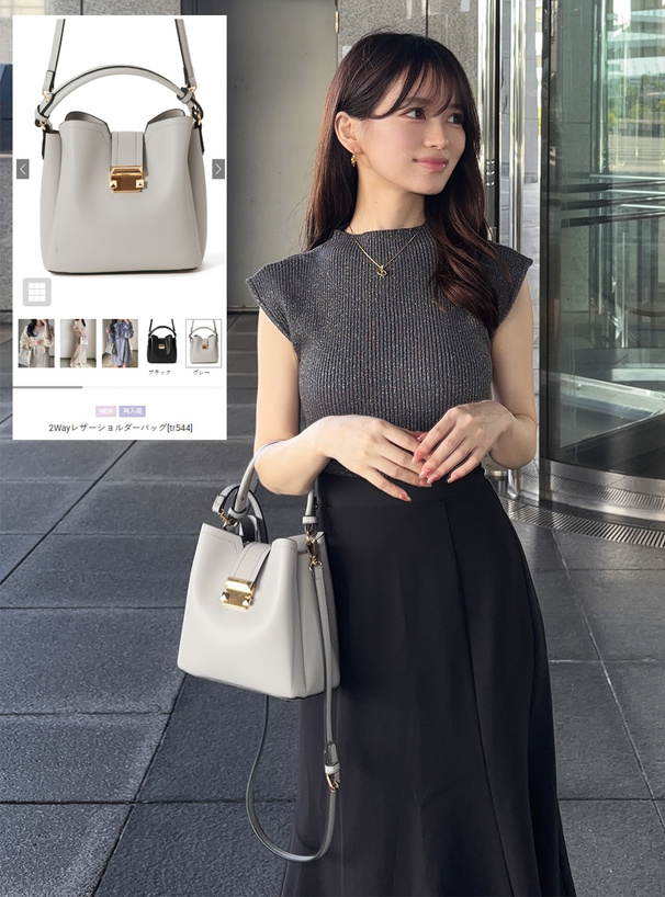 2Wayレザーショルダーバッグ[tr544] | レディースファッション通販の