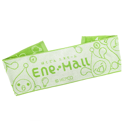 交換アイテム数量入力 エネモ×EneMall マフラータオル - ほくでん