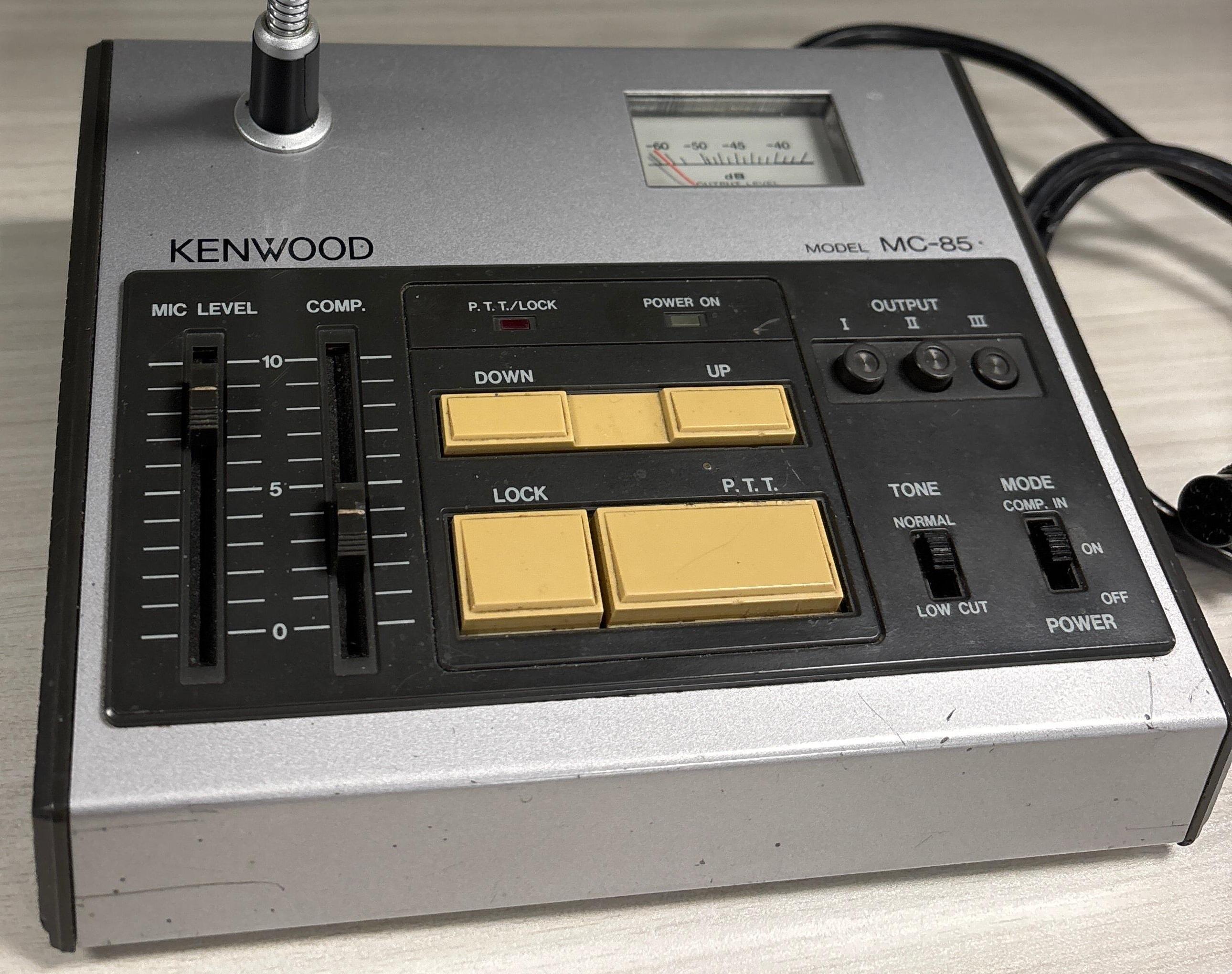 Second Hand Kenwood MC-85 Desk Microphone - Radioworld UK