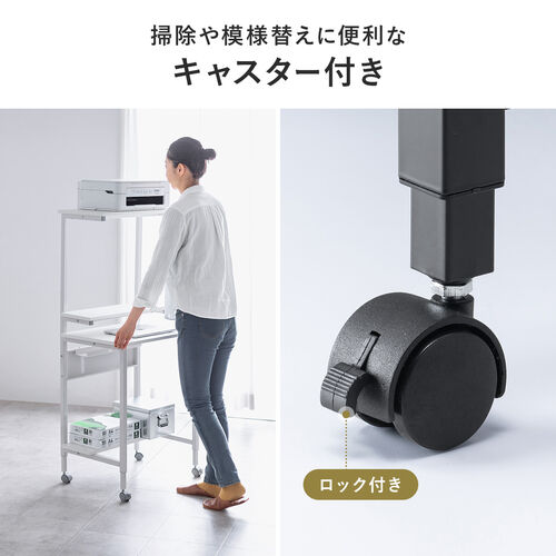 パソコンデスク（パソコンラック・ワークデスク・コンパクト・棚板3枚