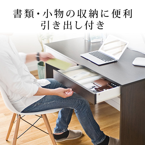 パソコンデスク（木製・幅100cm×奥行60cm×高さ72cm・ワークデスク