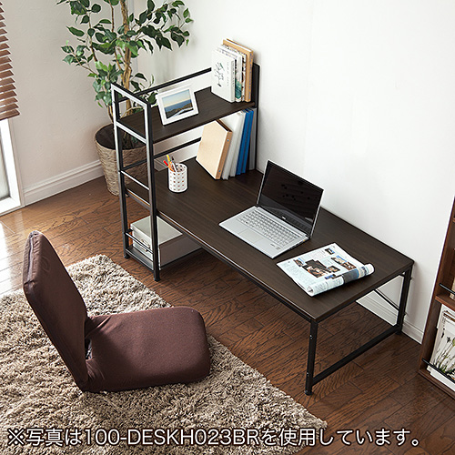 ローデスク（本立て・収納付・木製・120cm幅・ライトブラウン） EZ1