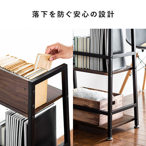 シェルフラック（木製・3段・オープンシェルフ・スチール・幅54.7