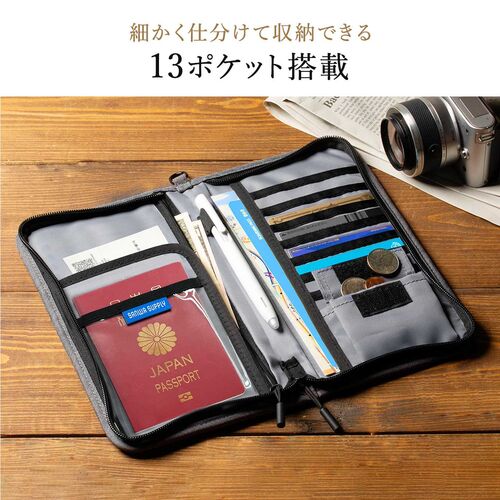 パスポートケース（トラベルオーガナイザー・おしゃれ・大容量・人気