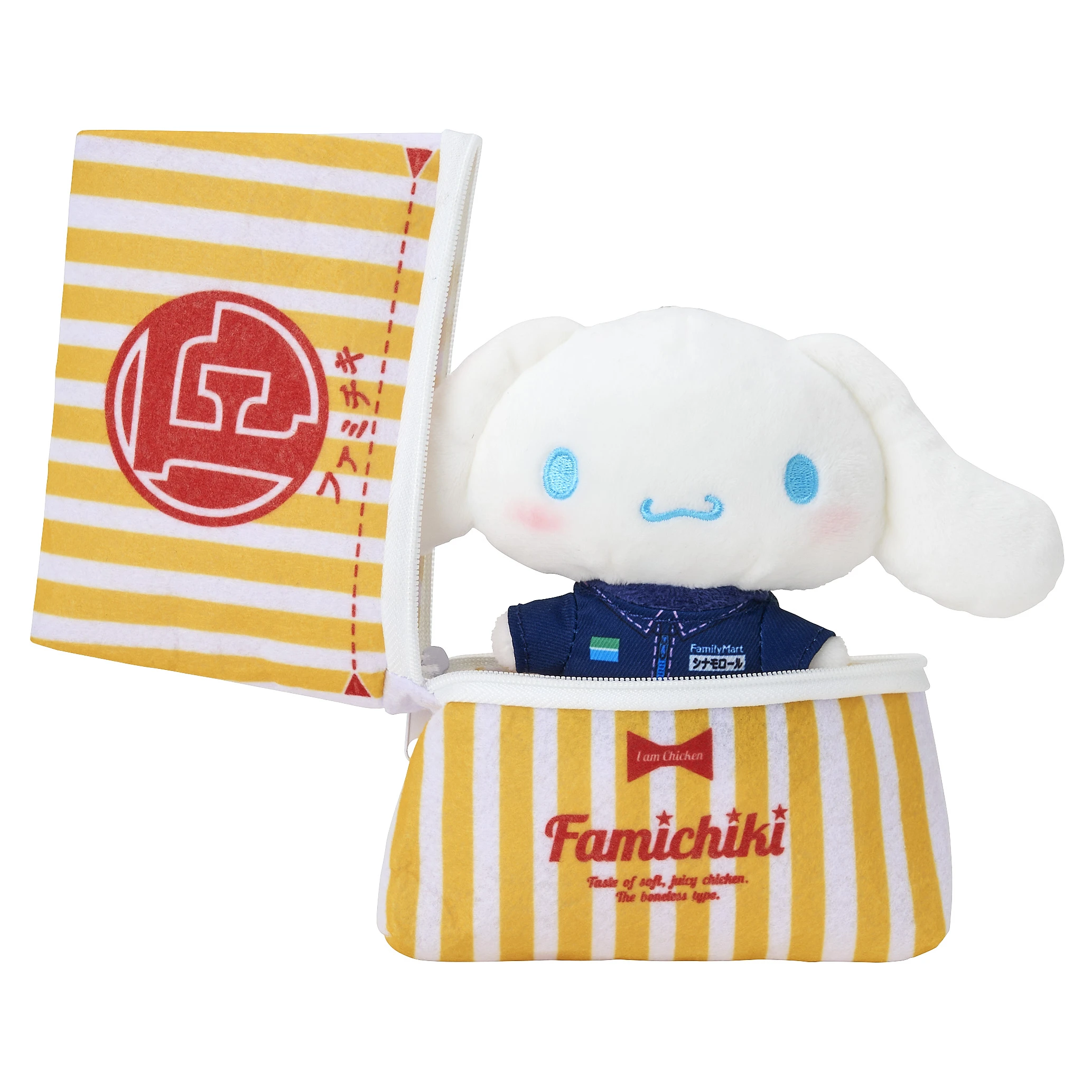 Sanrio's FamilyMart collab returns with a second wave of adorable