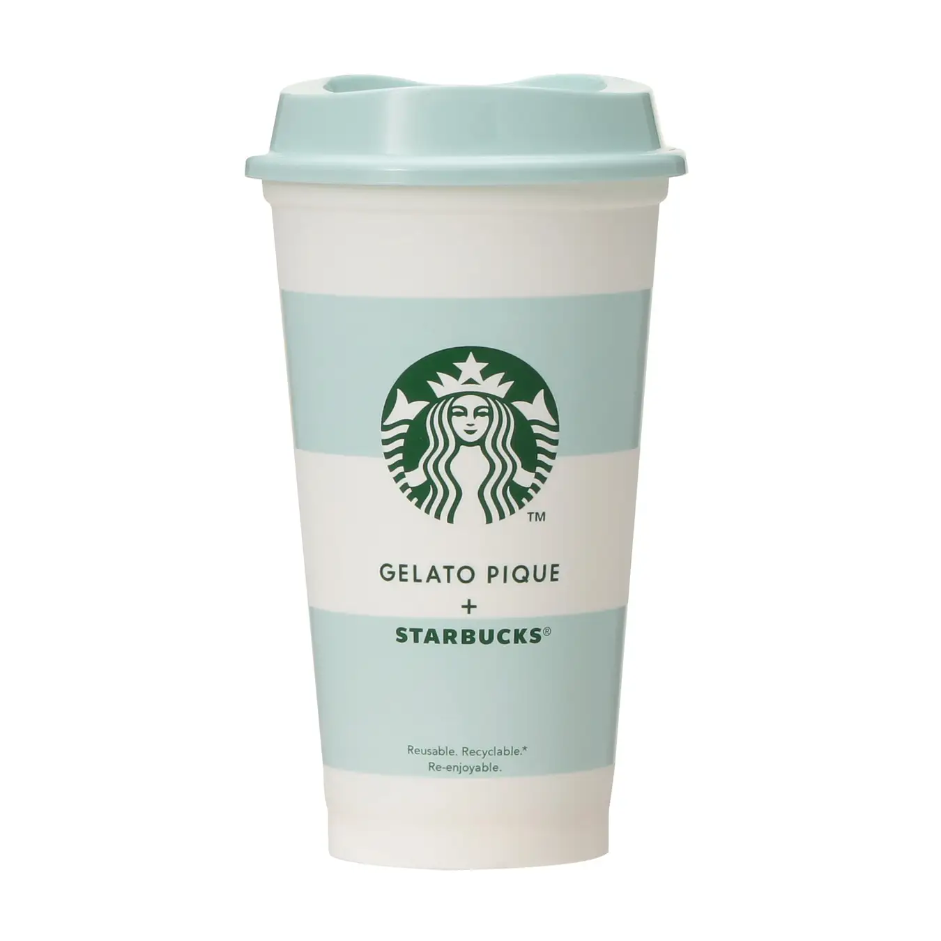 Starbucks Japan reveals the cutest new cups and loungewear for new