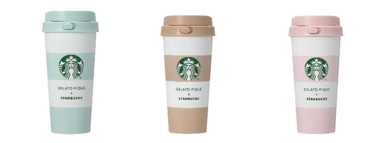 Starbucks Japan reveals the cutest new cups and loungewear for new
