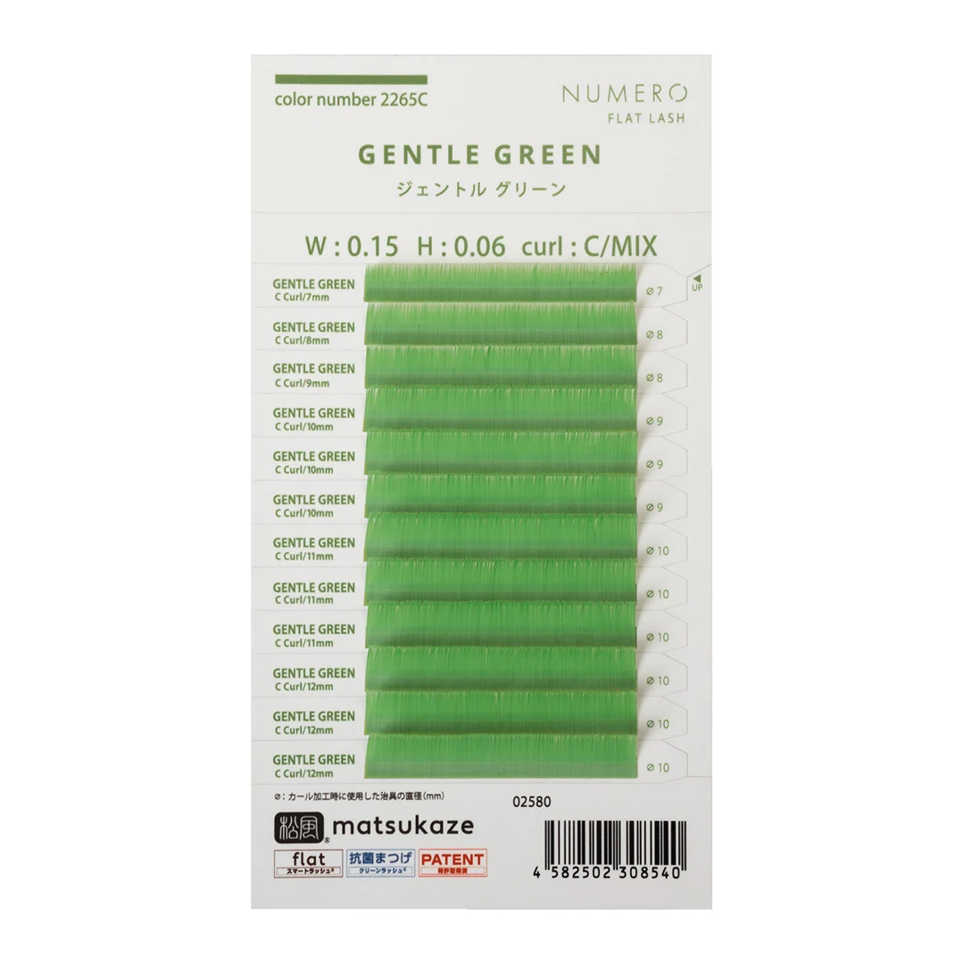 NUMEROフラットラッシュ マットカラー/ジェントルグリーン 長さMIX