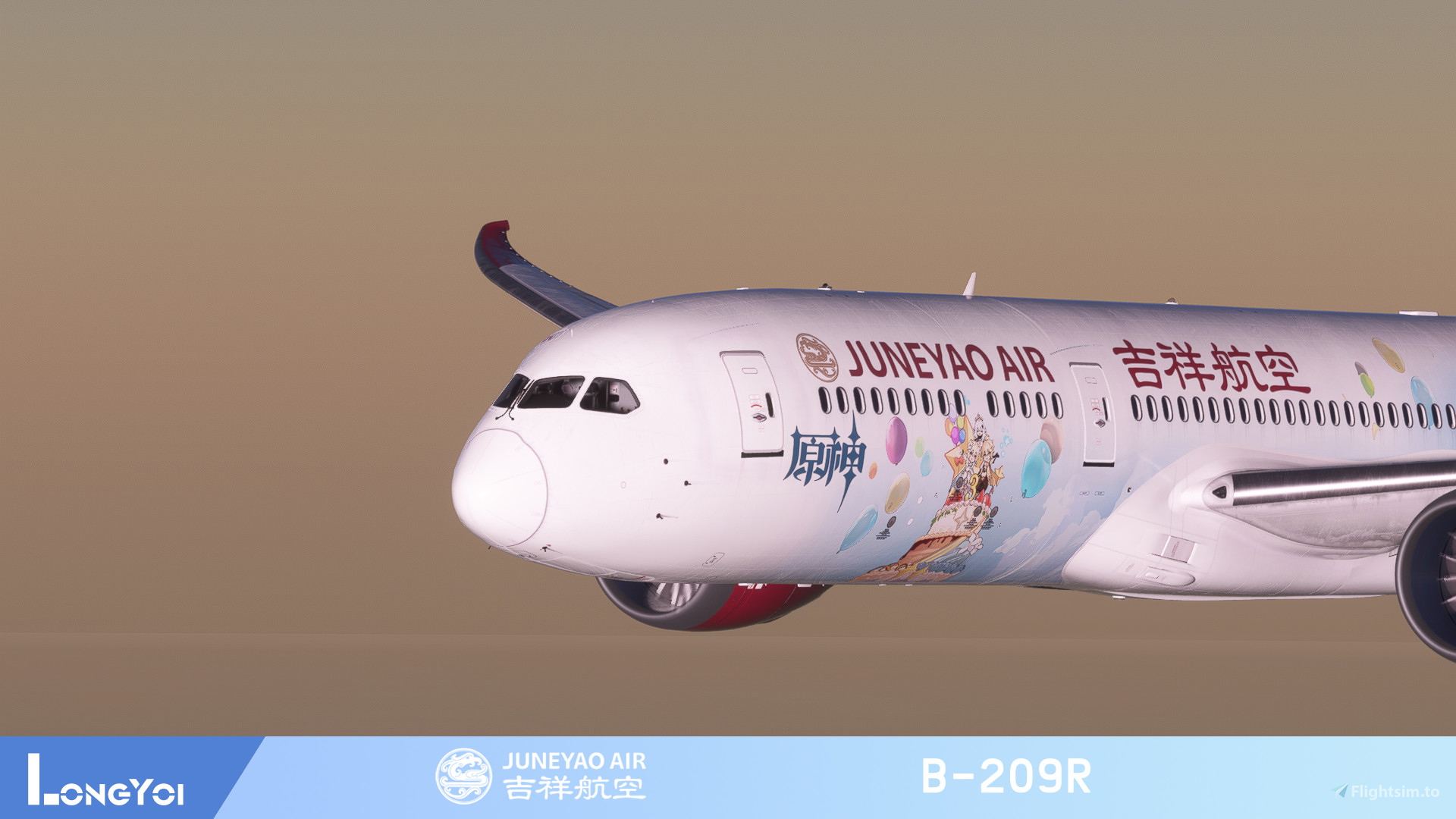 Horizon Sim B787-9 Juneyao Air 吉祥航空B-209R Genshin 原神号for