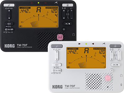 ニュース | TM-70限定パンダカラー プレゼントキャンペーン | KORG (Japan)