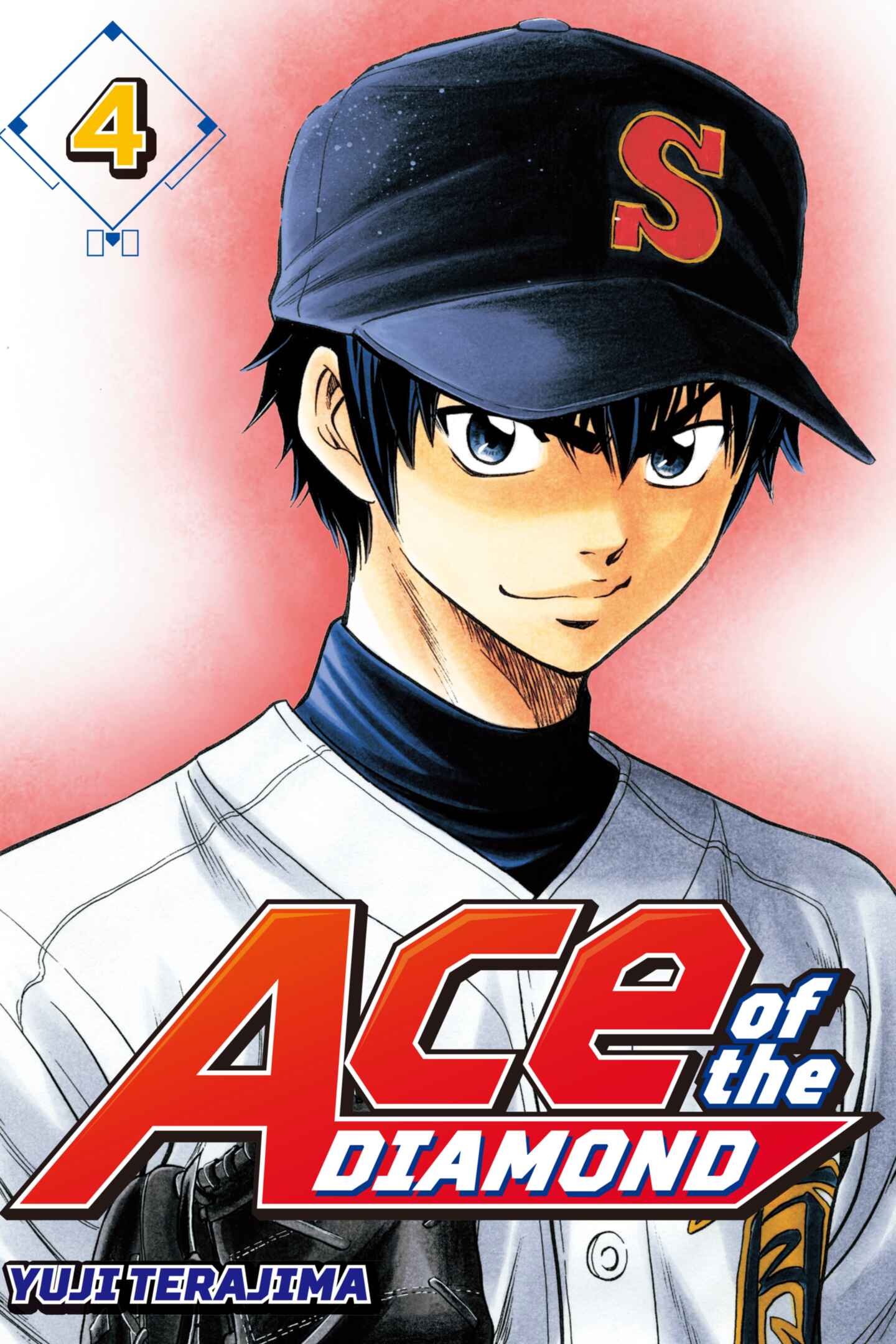 Ace of the Diamond, Volume 17
