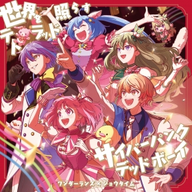 CHARACTER:草薙寧々 | KARENT