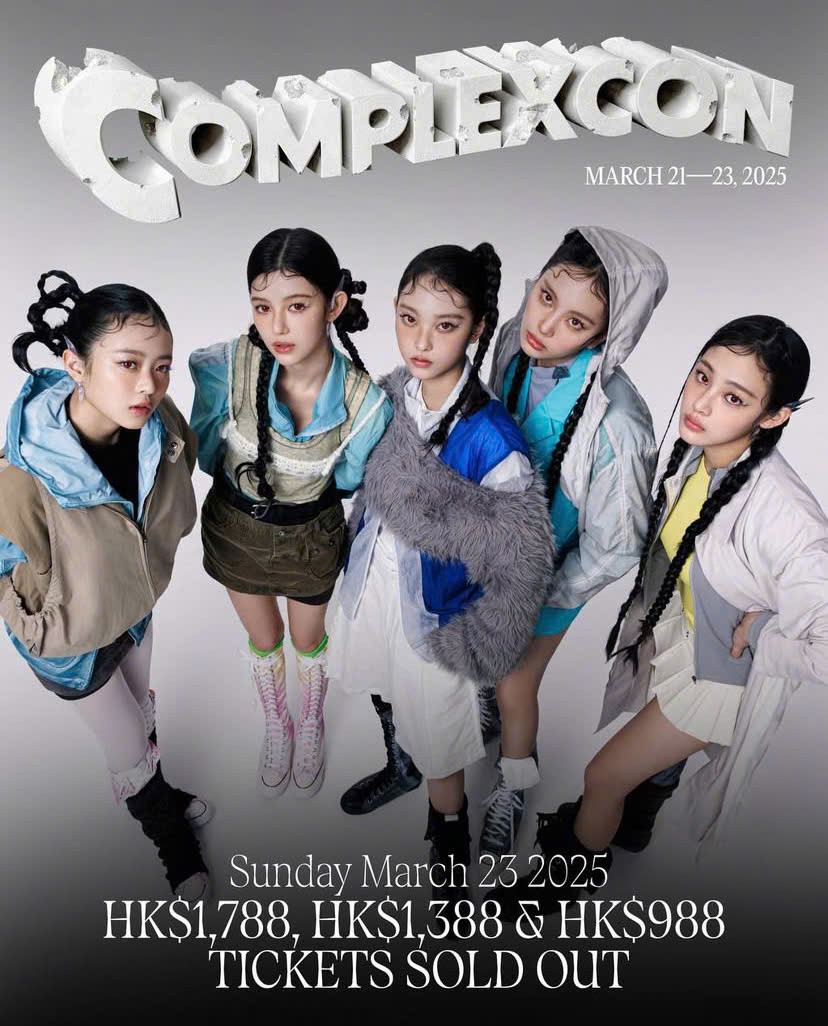 NJZ (NewJeans) Parents: 