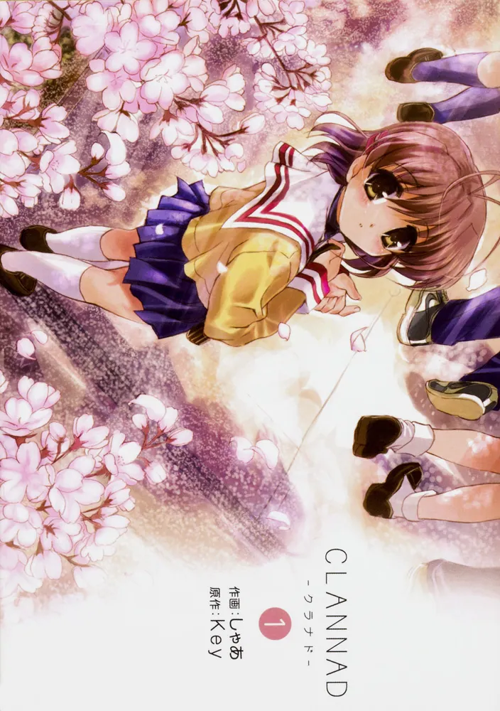 CLANNAD（1）」Key [電撃コミックス] - KADOKAWA