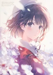 冴えない彼女の育てかた 深崎暮人画集 上 Flat.」深崎暮人 [画集