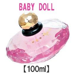 イヴサンローラン ベビードール EDT 100mlの仕入 | 日本製などの化粧品