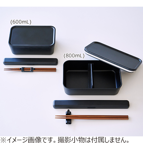 ハンズオリジナル Hand Marks 山中塗 抗菌ランチボックススクエア