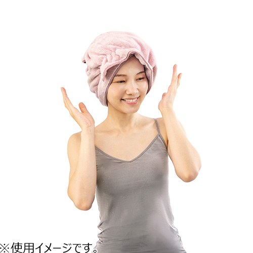 アルファックス ヘアドライタオル フワップ（FUWAP） AP-438816 ピンク