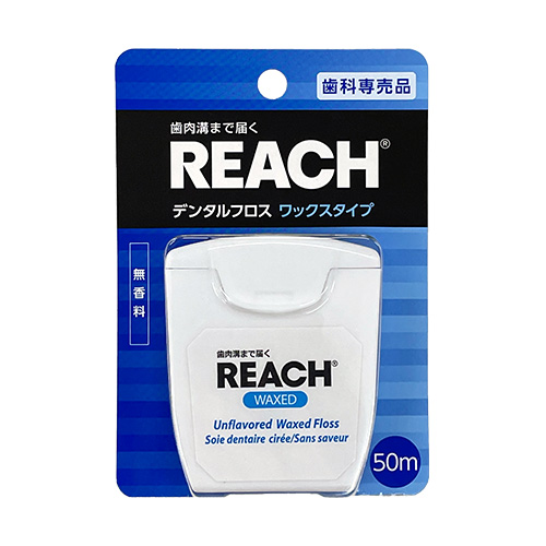 リーチ（REACH） デンタルフロス ワックスタイプ 無香料 50m｜【ハンズ