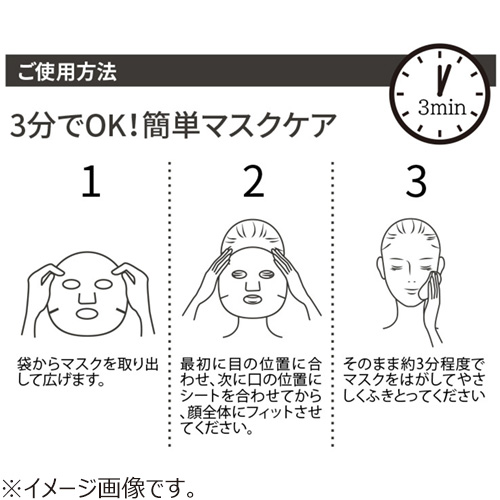 クオリティファースト（QUALITY 1ST） ダーマレーザー スーパー