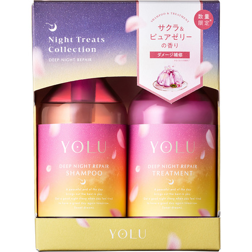 ヨル（YOLU） トリーツ スプリング ディープナイトリペア ヘアケア