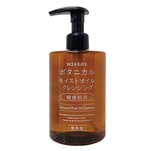 ナイス＆クイック ボタニカルモイストオイルクレンジング 350mL