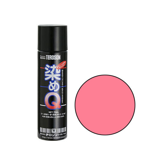 染めQテクノロジィ 染めQエアゾール 70mL ピンク｜【ハンズネットストア】