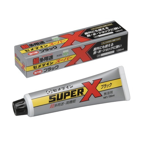 セメダイン スーパーX 135mL ブラック｜【ハンズネットストア】