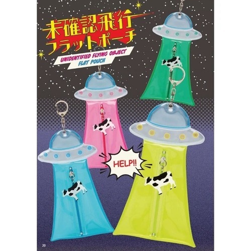 サンスター文具 未確認飛行フラットポーチ S2338815 ピンク｜【ハンズ