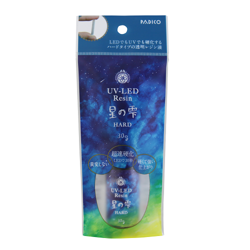 パジコ（PADICO） UV−LEDレジン 星の雫 ハードタイプ 30g 403236