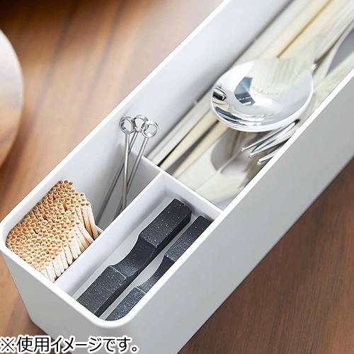 山崎実業 タワー（tower） 蓋付きカトラリーケースロング 5884