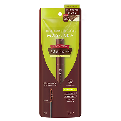 ディーアップ パーフェクトエクステンションマスカラ forカール