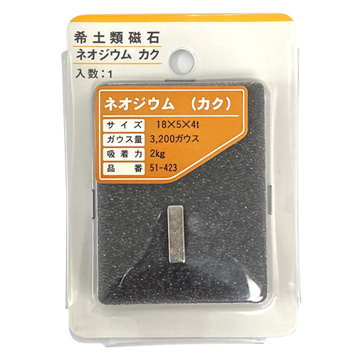 ツチノ 希土類磁石 ネオジウム カク 18×5×4t｜【ハンズネットストア】