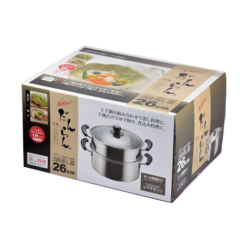 パール金属 2段蒸し器 ガラス蓋付 ステンレスNEWだんらん H−5875 26cm