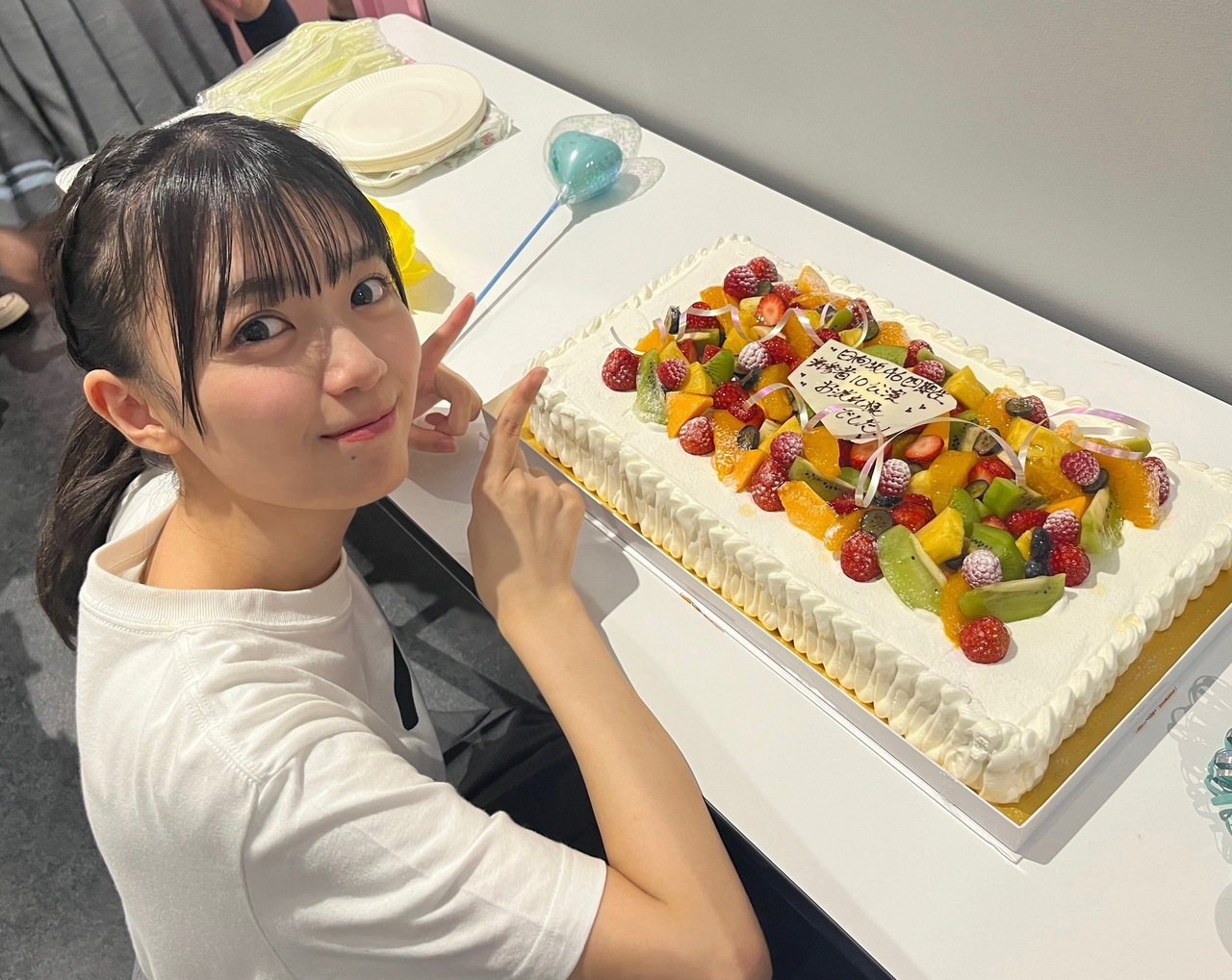 平尾 帆夏公式ブログ | 日向坂46公式サイト