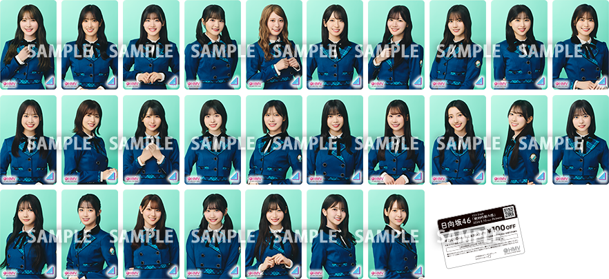 12thシングル「絶対的第六感」発売記念 | ニュース | 日向坂46公式