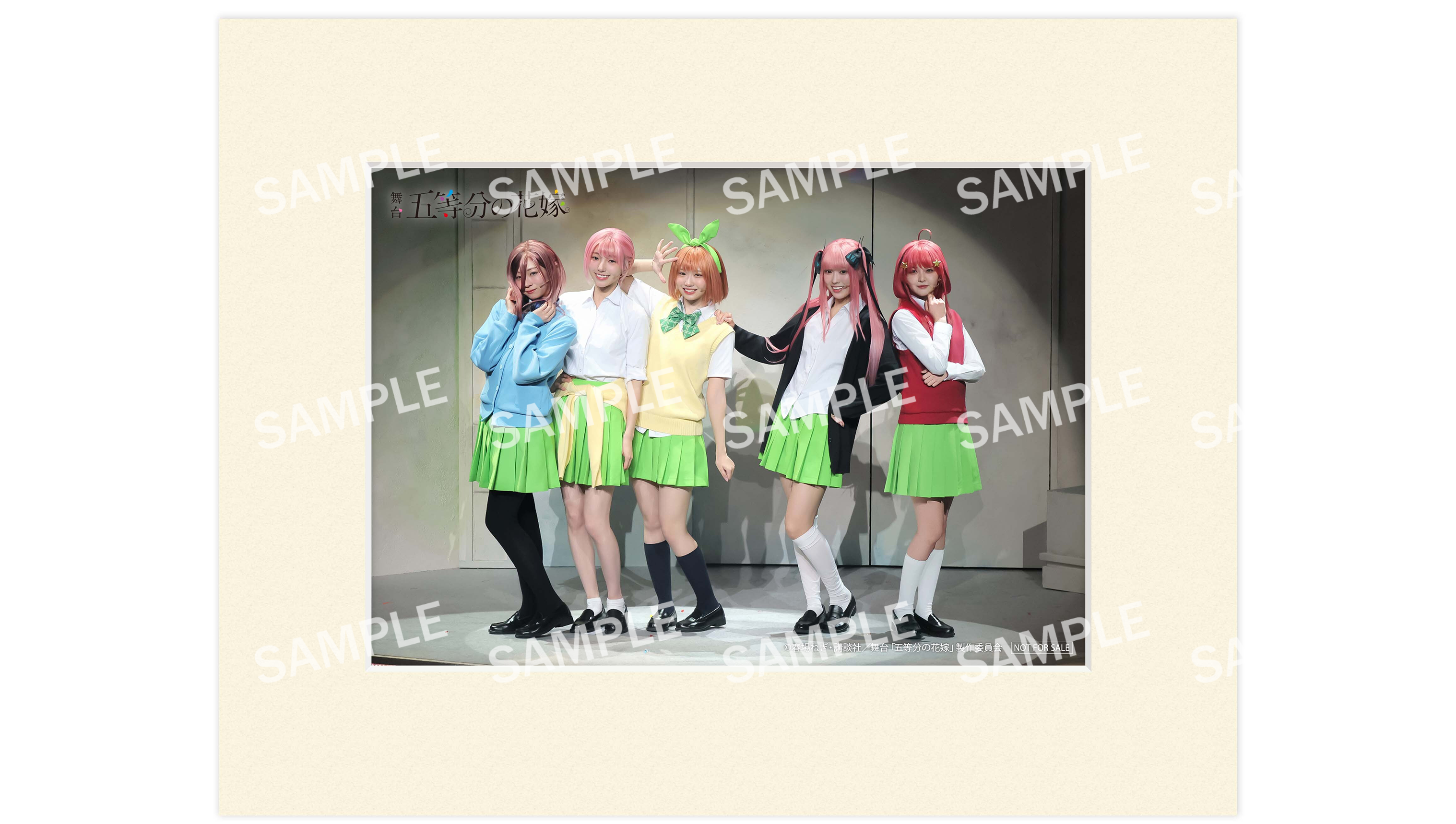 日向坂46 四期生が出演する舞台「五等分 | ニュース | 日向坂46公式
